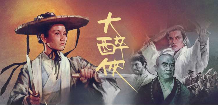 八哥电影网 热门综艺 奔跑吧 海报