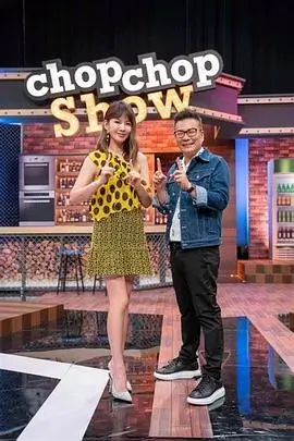 奔跑吧2026 综艺海报
